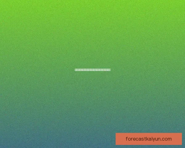 席尔瓦近期表现稳定，持续展现出高水平竞技状态。