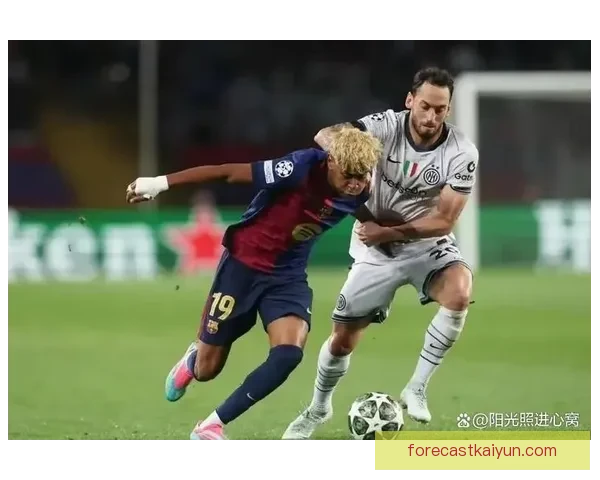 恰尔汗奥卢战术执行力稳健，本赛季表现持续提升